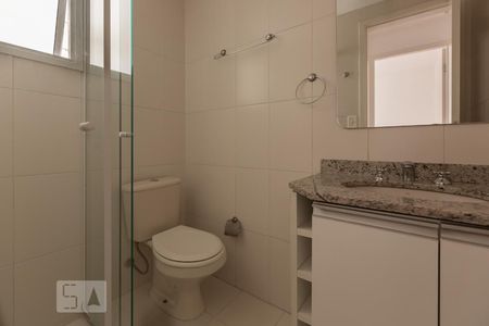 Apartamento para alugar com 56m², 2 quartos e 1 vagaBanheiro