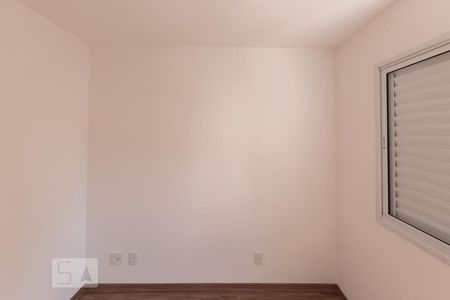 Apartamento para alugar com 56m², 2 quartos e 1 vagaQuarto 2