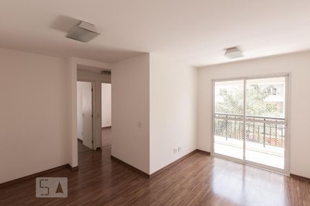 Apartamento para alugar com 56m², 2 quartos e 1 vagaSala