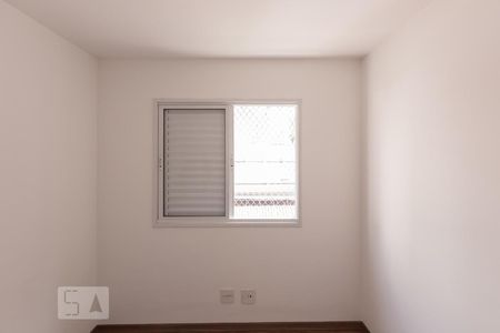 Apartamento para alugar com 56m², 2 quartos e 1 vagaQuarto 1