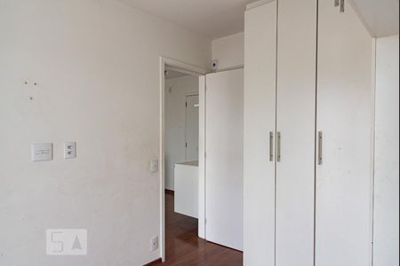 Apartamento para alugar com 34m², 1 quarto e 1 vagaSuíte