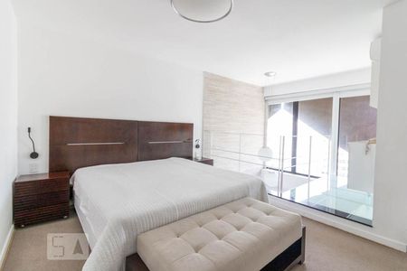 Apartamento para alugar com 70m², 1 quarto e 1 vaga Apartamento para alugar com 70m², 1 quarto e 1 vagaQuarto