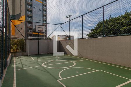 Apartamento à venda com 79m², 2 quartos e 1 vagaQuadra