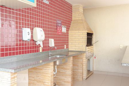 Apartamento para alugar com 49m², 2 quartos e 1 vaga Apartamento para alugar com 49m², 2 quartos e 1 vagaEspaço Gourmet