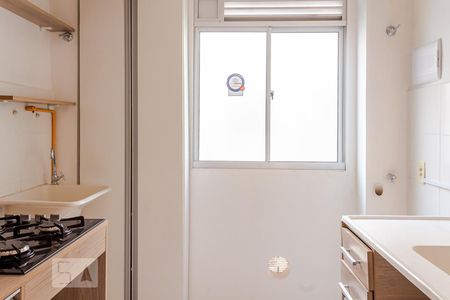 Apartamento para alugar com 49m², 2 quartos e 1 vaga Apartamento para alugar com 49m², 2 quartos e 1 vagaCozinha