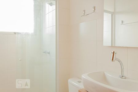 Apartamento para alugar com 49m², 2 quartos e 1 vaga Apartamento para alugar com 49m², 2 quartos e 1 vagaBanheiro