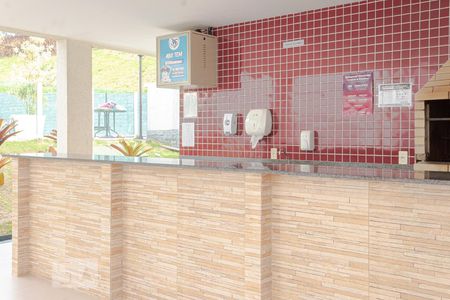 Apartamento para alugar com 49m², 2 quartos e 1 vaga Apartamento para alugar com 49m², 2 quartos e 1 vagaEspaço Gourmet