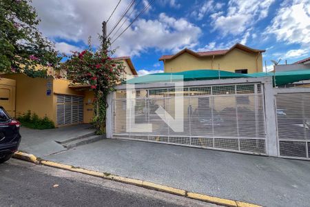 Casa de condomínio à venda com 106m², 3 quartos e 2 vagas Casa de condomínio à venda com 106m², 3 quartos e 2 vagasFachada / Placa