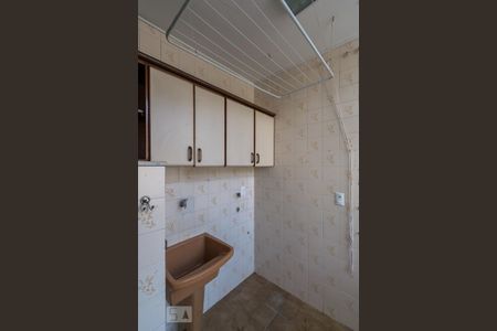 Apartamento à venda com 80m², 2 quartos e 2 vagasÁrea de Serviço