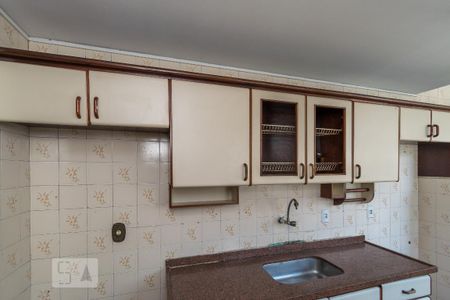 Apartamento à venda com 80m², 2 quartos e 2 vagasCozinha - Armários