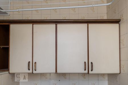 Apartamento à venda com 80m², 2 quartos e 2 vagasÁrea de Serviço - Armários
