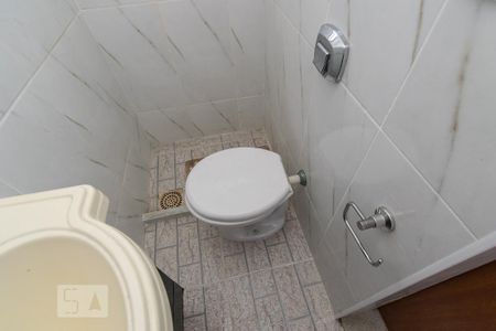 Apartamento à venda com 80m², 2 quartos e 2 vagasBanheiro de Serviço