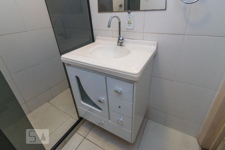 Apartamento à venda com 80m², 2 quartos e 2 vagasBanheiro