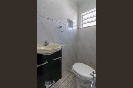 Apartamento à venda com 80m², 2 quartos e 2 vagasBanheiro de Serviço