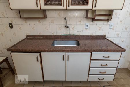 Apartamento à venda com 80m², 2 quartos e 2 vagasCozinha