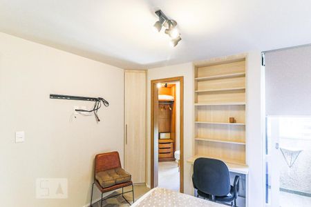 Apartamento para alugar com 49m², 1 quarto e 1 vaga Apartamento para alugar com 49m², 1 quarto e 1 vagaQuarto