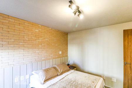 Apartamento para alugar com 49m², 1 quarto e 1 vaga Apartamento para alugar com 49m², 1 quarto e 1 vagaQuarto