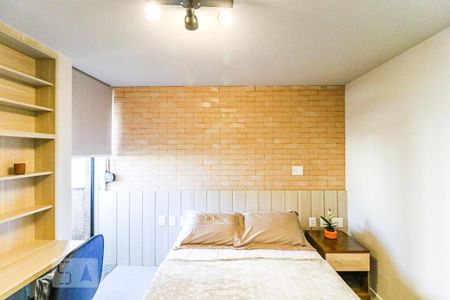 Apartamento para alugar com 49m², 1 quarto e 1 vaga Apartamento para alugar com 49m², 1 quarto e 1 vagaQuarto