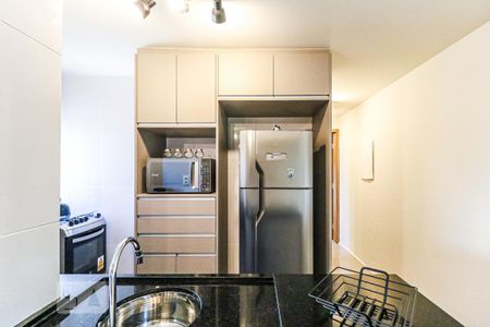 Apartamento para alugar com 49m², 1 quarto e 1 vaga Apartamento para alugar com 49m², 1 quarto e 1 vagaCozinha