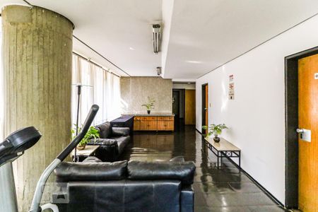 Apartamento para alugar com 49m², 1 quarto e 1 vaga Apartamento para alugar com 49m², 1 quarto e 1 vagaHall