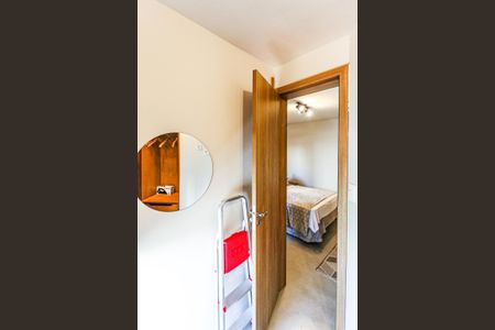 Apartamento para alugar com 49m², 1 quarto e 1 vaga Apartamento para alugar com 49m², 1 quarto e 1 vagaCloset Quarto