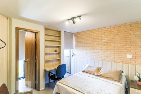 Apartamento para alugar com 49m², 1 quarto e 1 vaga Apartamento para alugar com 49m², 1 quarto e 1 vagaQuarto