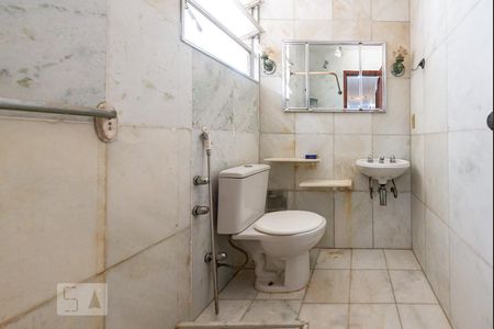 Apartamento à venda com 135m², 4 quartos e 1 vagaBanheiro Social