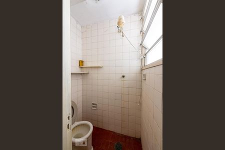 Apartamento à venda com 135m², 4 quartos e 1 vagaBanheiro de Serviço