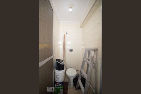 Apartamento à venda com 63m², 3 quartos e 1 vagaBanheiro de Serviço