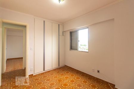 Apartamento à venda com 63m², 3 quartos e 1 vagaQuarto 2