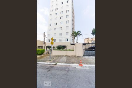 Apartamento para alugar com 62m², 2 quartos e 2 vagasFachada