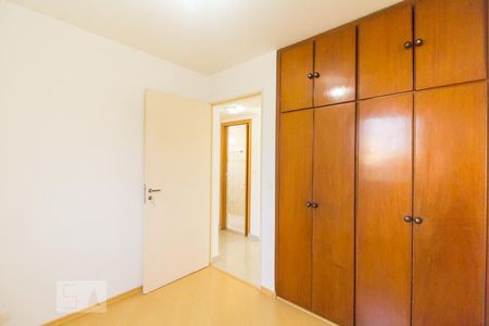 Quarto 1 de apartamento para alugar com 2 quartos, 62m² em Vila Dom Pedro Ii, São Paulo