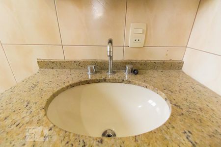 Apartamento para alugar com 62m², 2 quartos e 2 vagasBanheiro