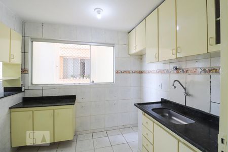 Apartamento para alugar com 61m², 2 quartos e 1 vaga Apartamento para alugar com 61m², 2 quartos e 1 vagaCozinha