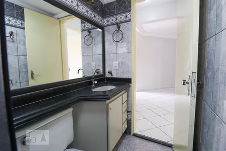 Apartamento para alugar com 61m², 2 quartos e 1 vaga Apartamento para alugar com 61m², 2 quartos e 1 vagaBanheiro