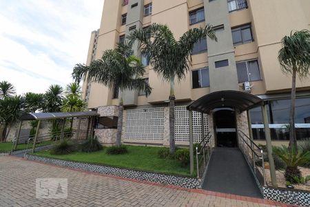 Apartamento para alugar com 61m², 2 quartos e 1 vaga Apartamento para alugar com 61m², 2 quartos e 1 vagaFachada