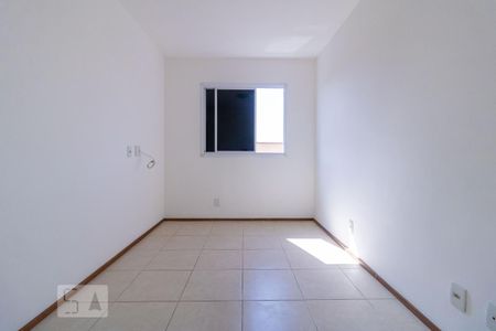 Apartamento à venda com 50m², 2 quartos e 1 vaga Apartamento à venda com 50m², 2 quartos e 1 vagaSuíte