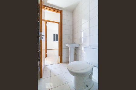 Apartamento à venda com 50m², 2 quartos e 1 vaga Apartamento à venda com 50m², 2 quartos e 1 vagaBanheiro Social