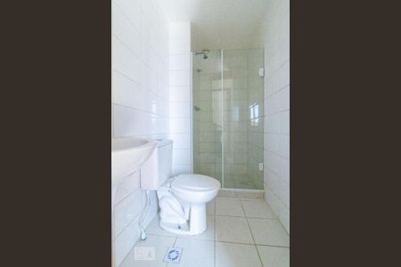 Apartamento à venda com 50m², 2 quartos e 1 vaga Apartamento à venda com 50m², 2 quartos e 1 vagaBanheiro Social