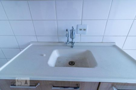 Apartamento à venda com 50m², 2 quartos e 1 vaga Apartamento à venda com 50m², 2 quartos e 1 vagaDetalhe da Cozinha