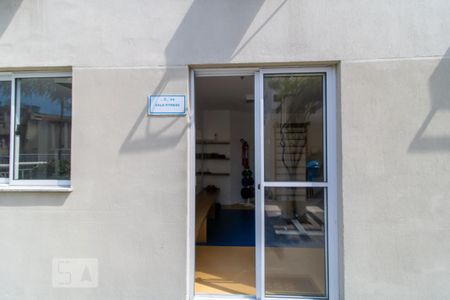 Apartamento à venda com 50m², 2 quartos e 1 vaga Apartamento à venda com 50m², 2 quartos e 1 vagaAcademia