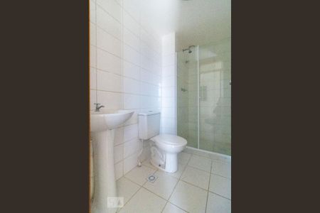 Apartamento à venda com 50m², 2 quartos e 1 vaga Apartamento à venda com 50m², 2 quartos e 1 vagaBanheiro Social