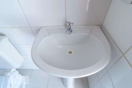 Apartamento à venda com 50m², 2 quartos e 1 vaga Apartamento à venda com 50m², 2 quartos e 1 vagaDetalhe do Banheiro da Suíte