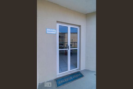 Apartamento à venda com 50m², 2 quartos e 1 vaga Apartamento à venda com 50m², 2 quartos e 1 vagaBrinquedoteca