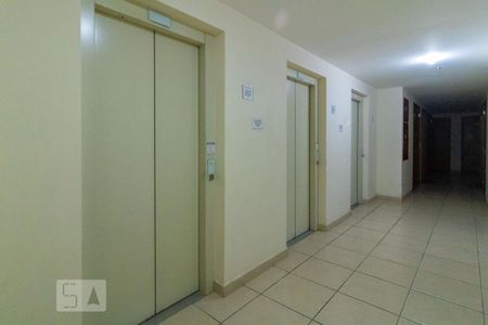 Apartamento à venda com 50m², 2 quartos e 1 vaga Apartamento à venda com 50m², 2 quartos e 1 vagaElevadores