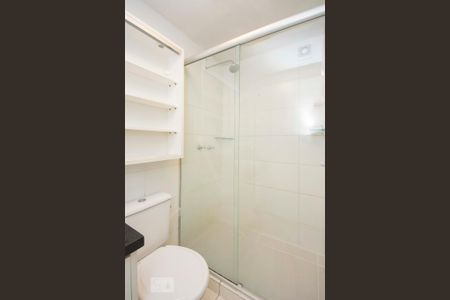 Apartamento à venda com 105m², 2 quartos e 1 vagaBanheiro
