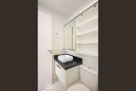 Apartamento à venda com 105m², 2 quartos e 1 vagaBanheiro