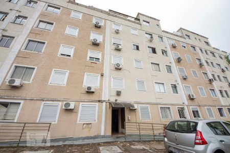 Apartamento à venda com 105m², 2 quartos e 1 vagaFachada do Bloco