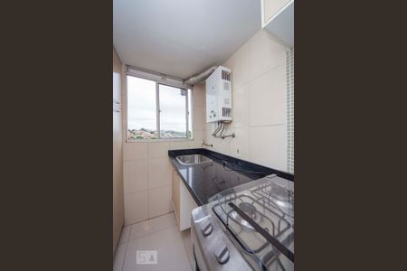 Apartamento à venda com 105m², 2 quartos e 1 vagaLavanderia