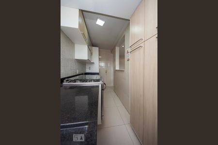 Apartamento à venda com 105m², 2 quartos e 1 vagaLavanderia
